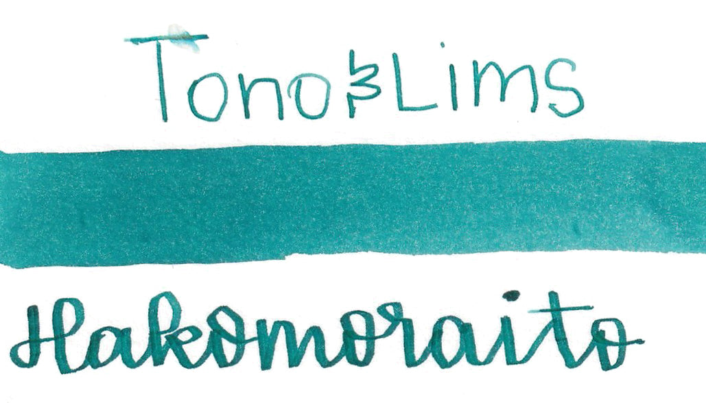 Tono & Lims - Friendship Series - Hakomoraito