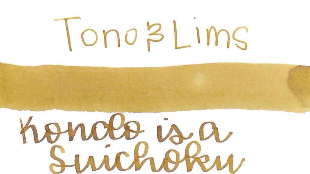 Tono & Lims - Friendship Series - Kondo Is A Suichoku
