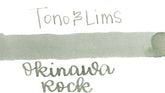 Tono & Lims - Okinawa Special Series - Okinawa Rock