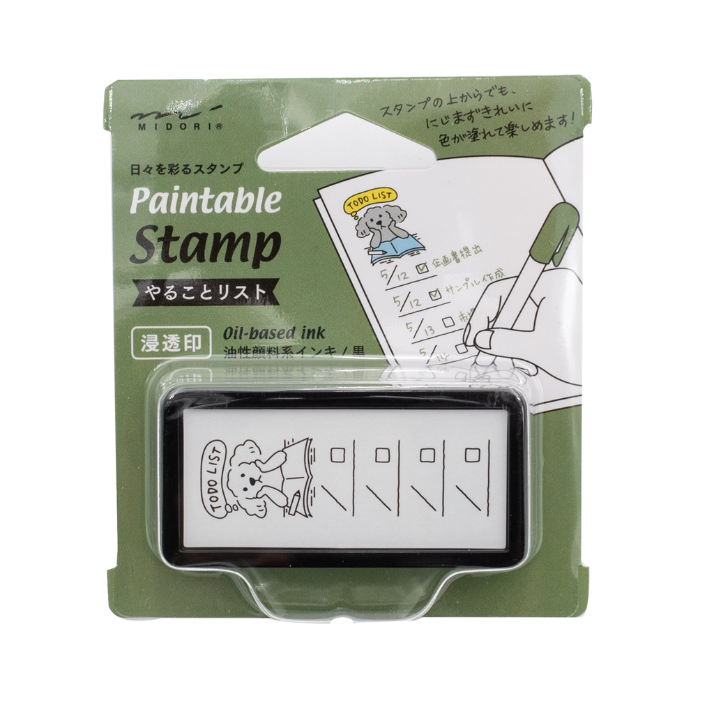 Midori Paintable Stamp - to Do List