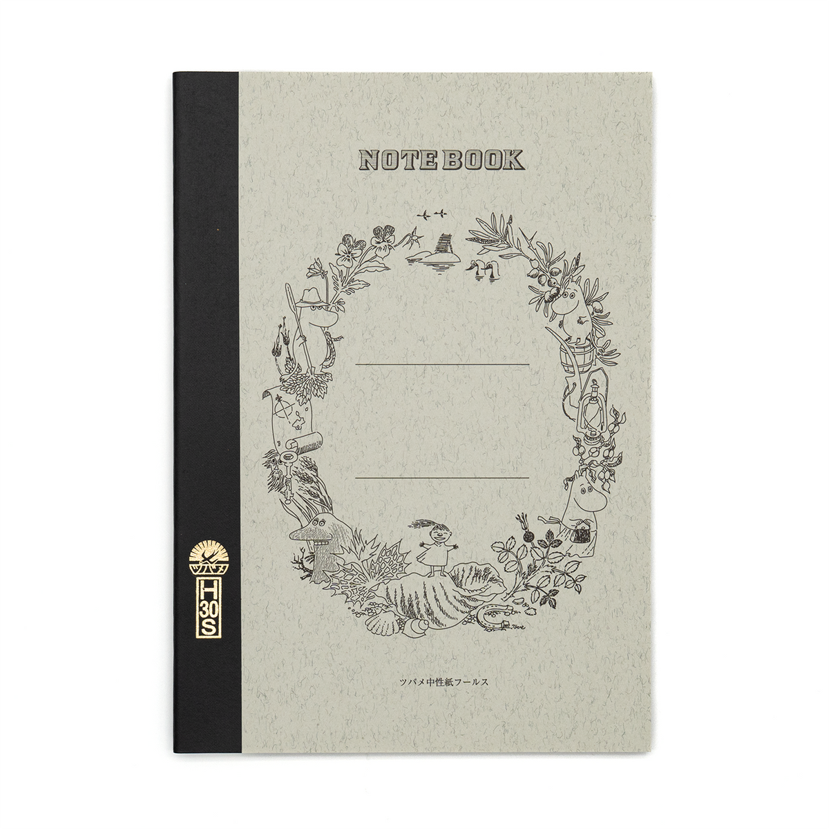 Tsubame A5 Notebook Moomin