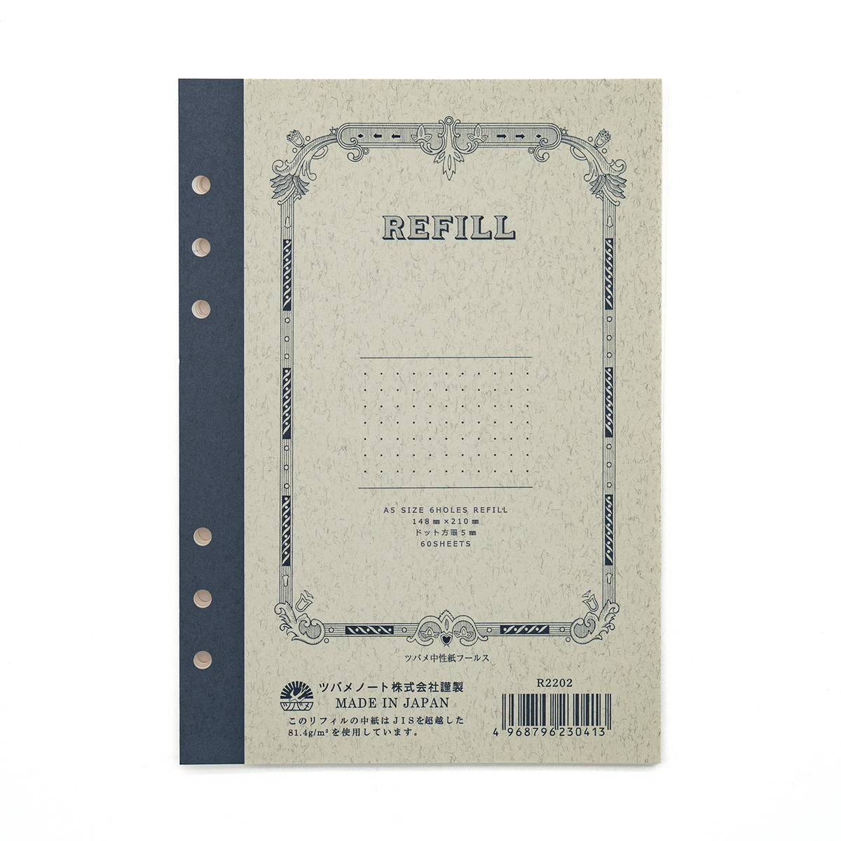 Tsubame Note Refills A5 - 6 Hole