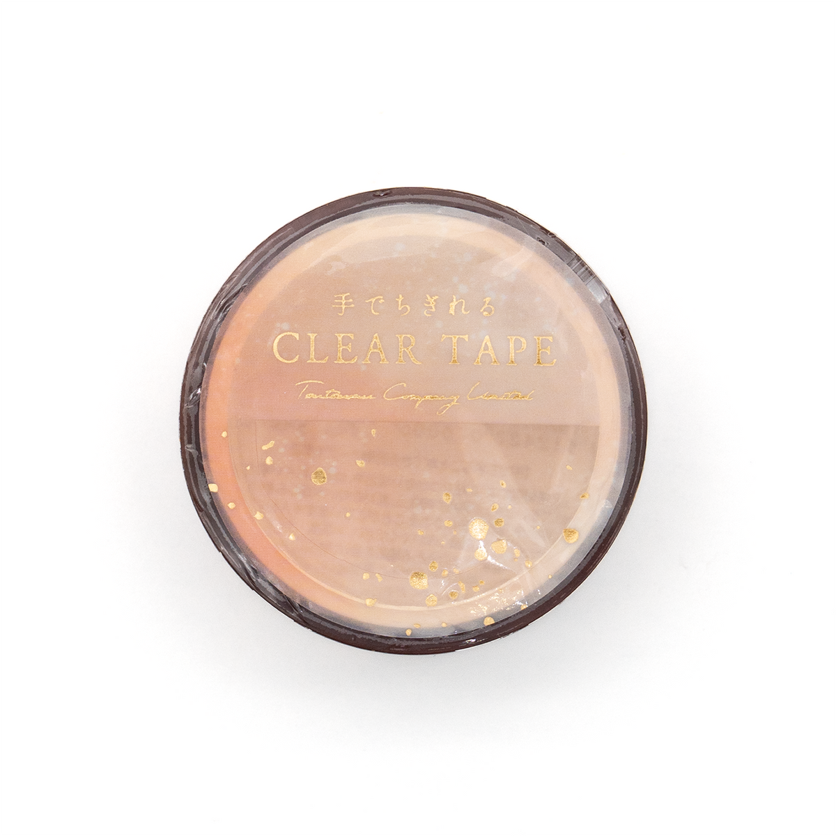 Tsutsumu Masking Tape - 15mm - Sunset