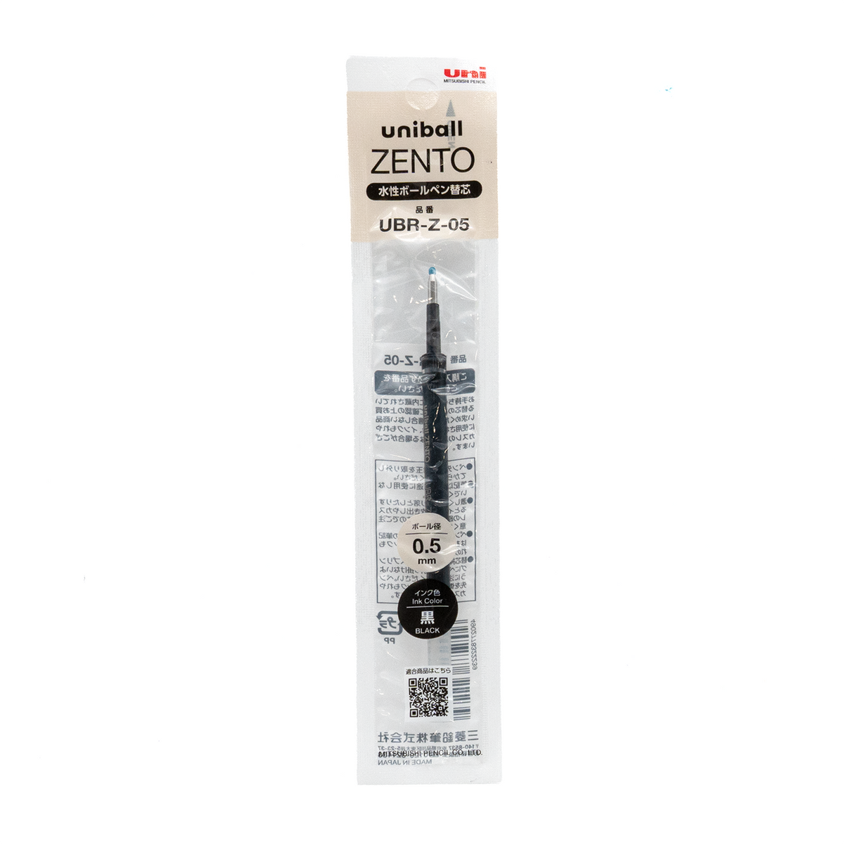 Uni-Ball Zento Gel Pen Refill