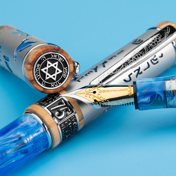 Conklin Israel 75th Anniversary fountain - Limited Edition