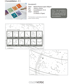 Colorverse Colorspace Ink Art Card - Constellation Size C