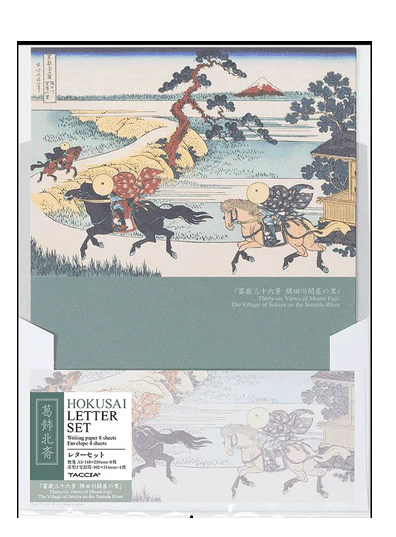 Taccia Ukiyo-e Letter Set - Hokusai Sabimidori