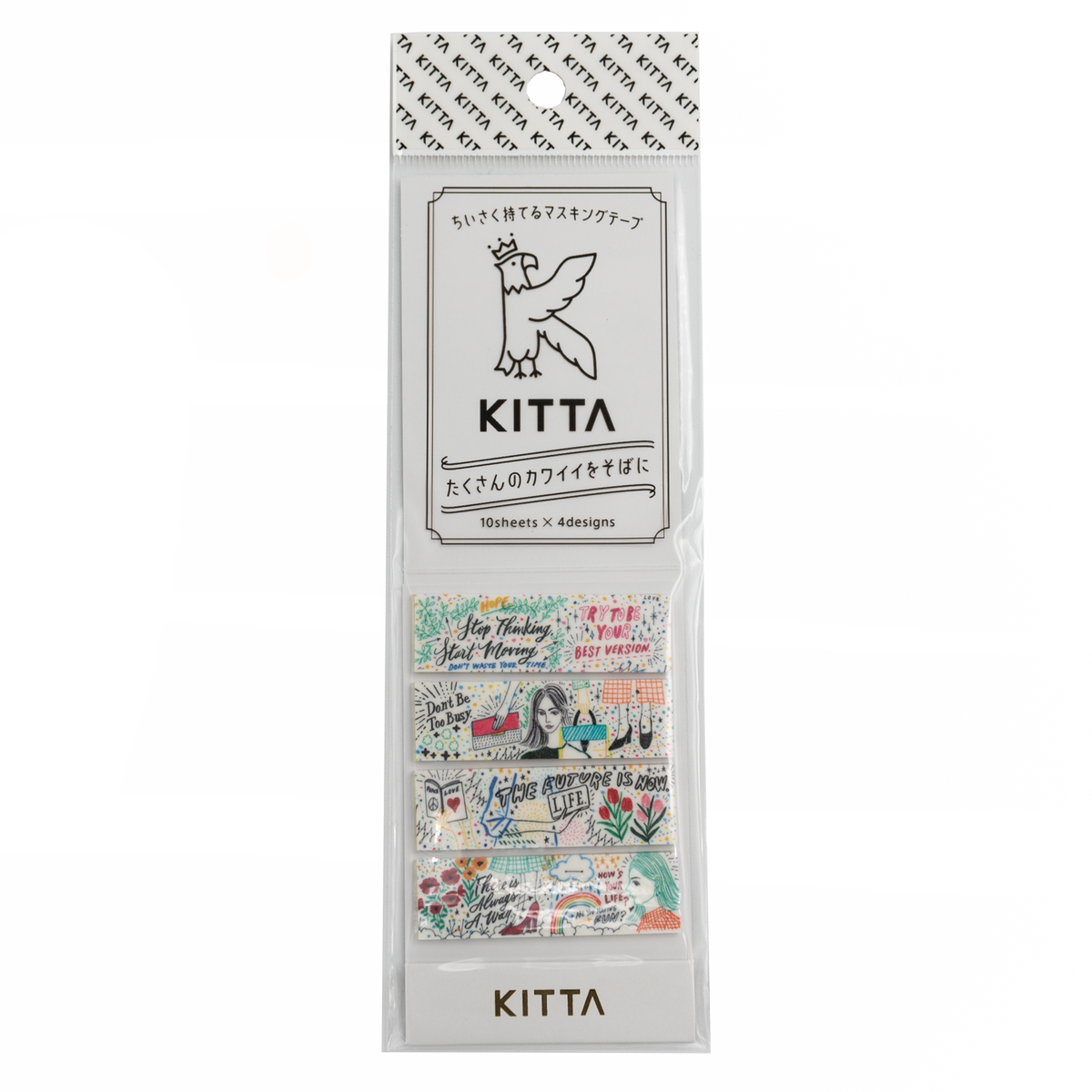 Kitta - Washi tape - Drawing