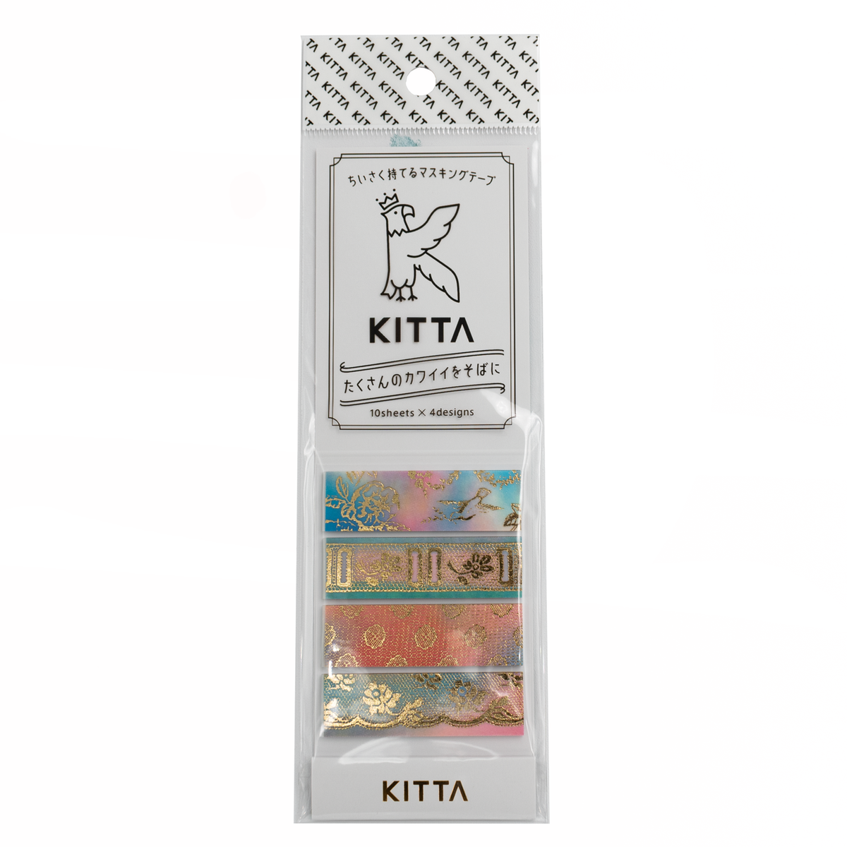Kitta - Washi tape - Vintage
