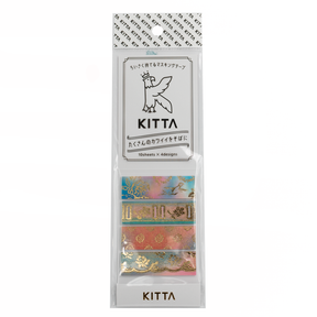 Kitta - Washi tape - Vintage