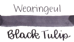 Wearingeul  - Alexandre Dumas - The Black Tulip