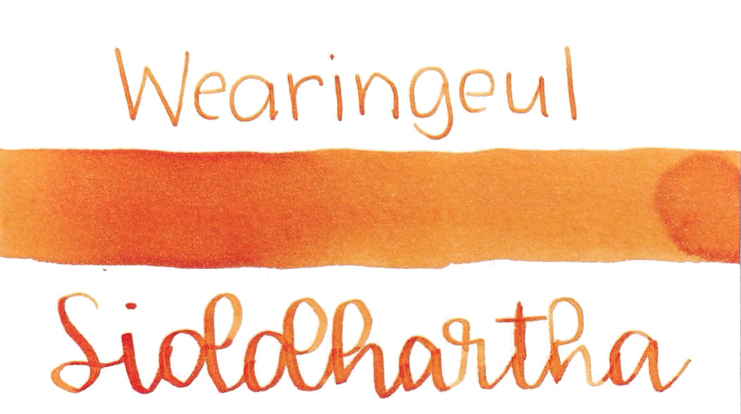 Wearingeul  - Hermann Hesse - Siddhartha