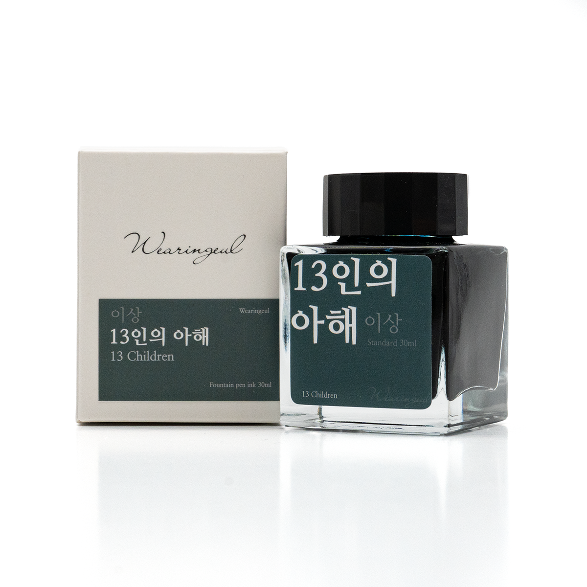 Wearingeul 13 Children Ink