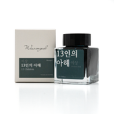 Wearingeul 13 Children Ink