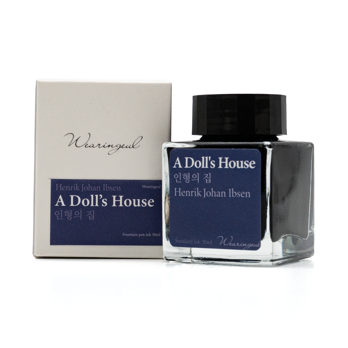 Wearingeul Henrik Johan Ibsen A Doll's House