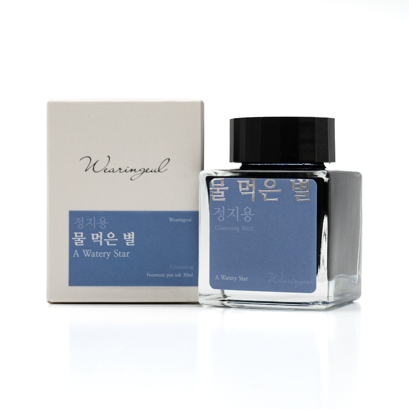 Wearingeul A Watery Star Shimmer Ink