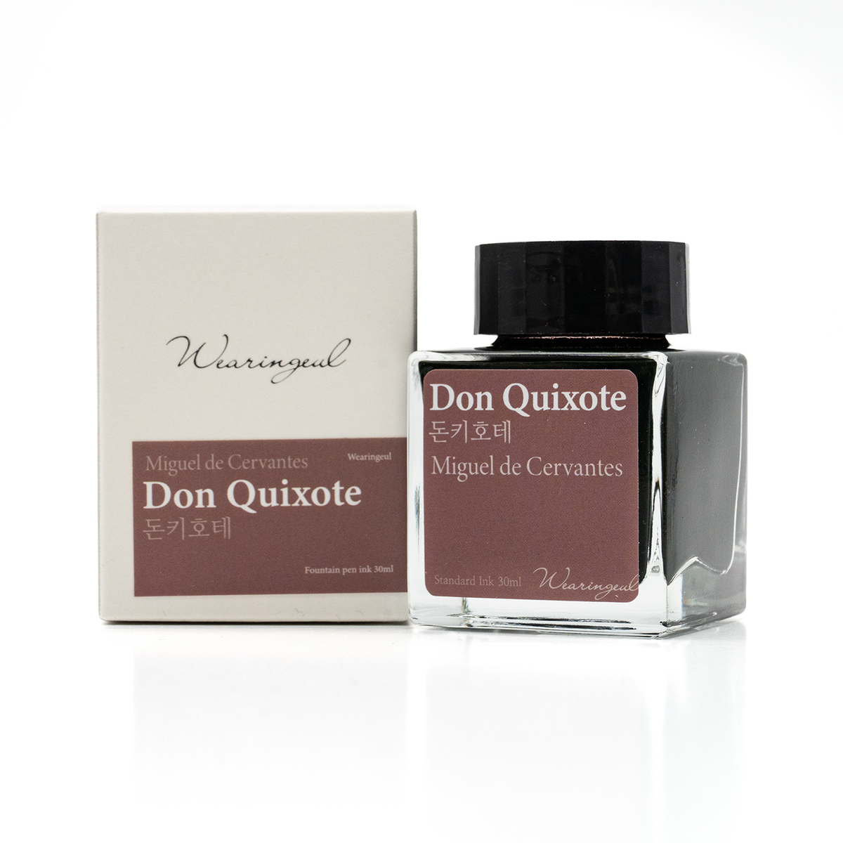 Wearingeul -Miguel de Cervantes - Don Quixote