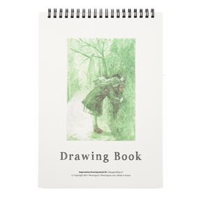 Wearingeul Drawing Book