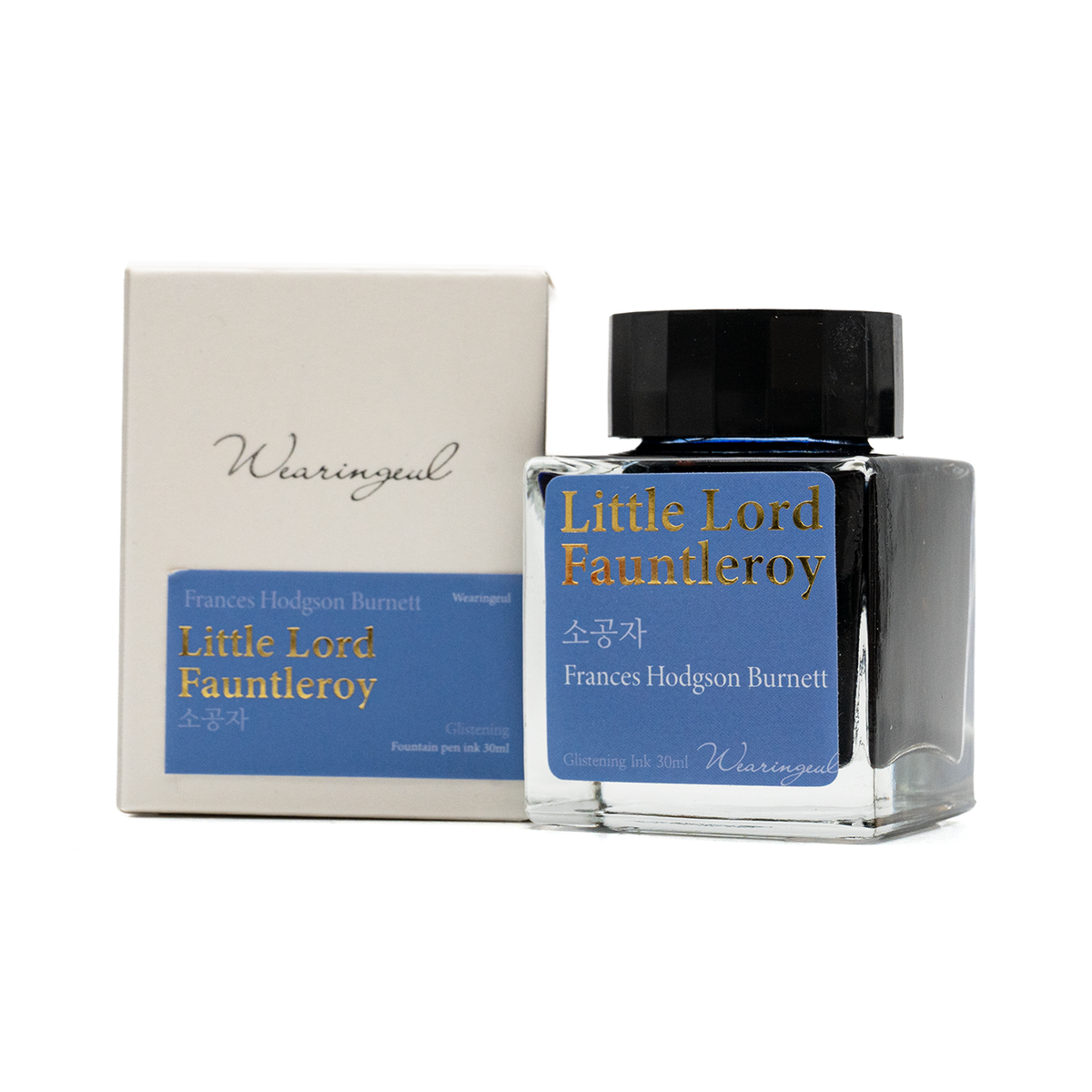 Wearingeul - Frances Hodgson Burnett - Little Lord Fauntleroy
