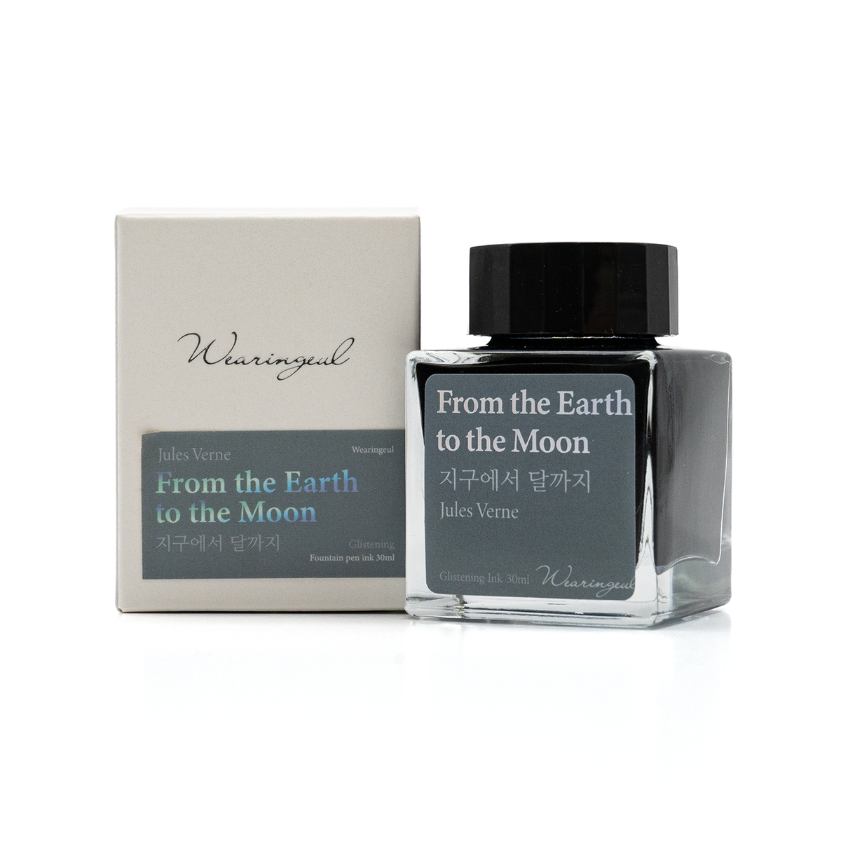 Wearingeul - Jules Verne - From the Earth to the Moon