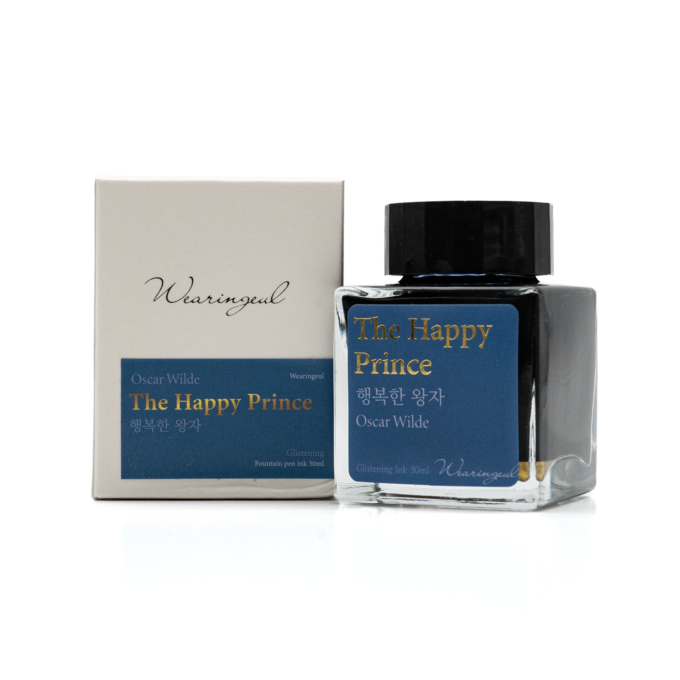 Wearingeul Oscar Wilde - The Happy Prince