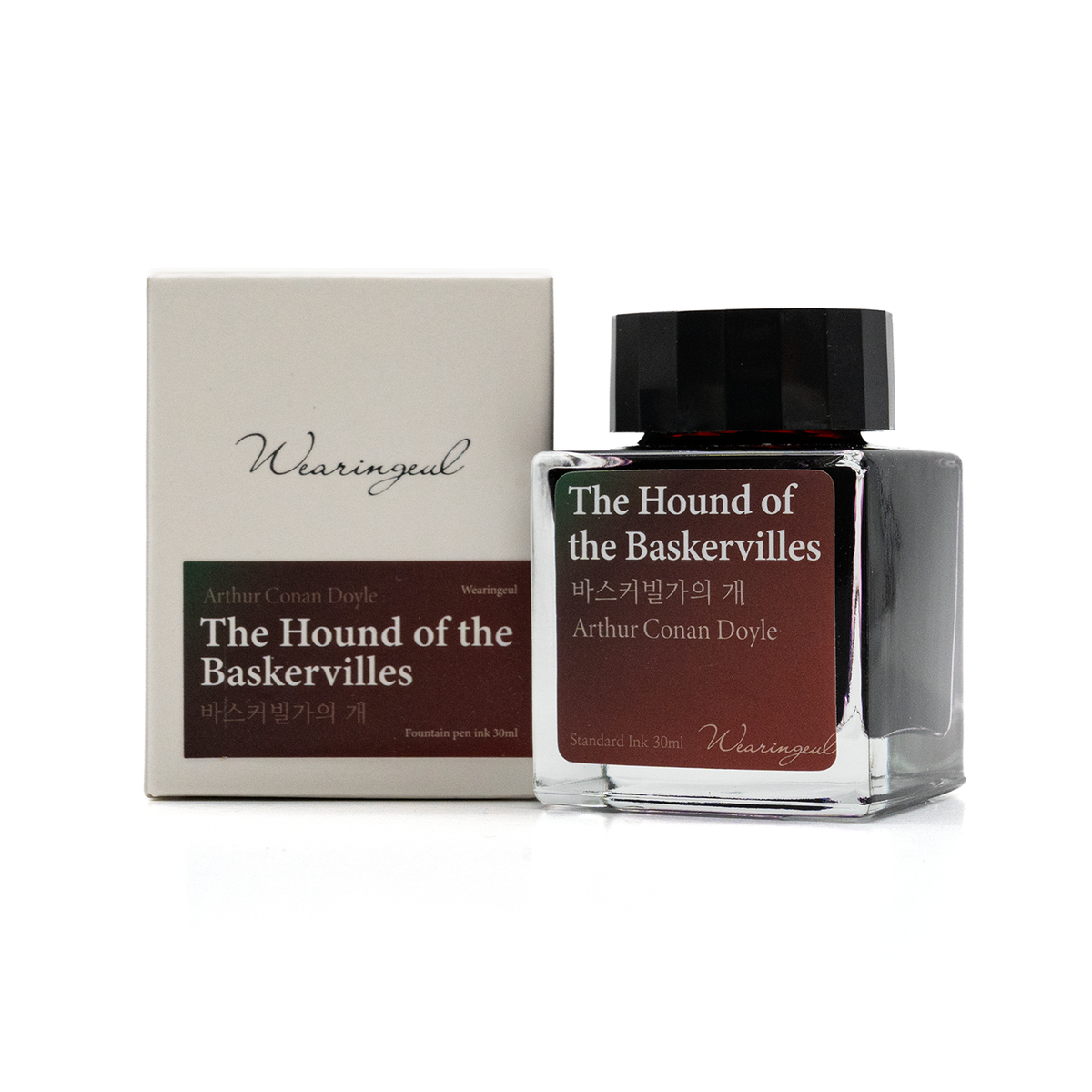 Wearingeul - Arthur Conan Doyle - The Hound of the Baskervilles