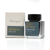 Wearingeul I Am a Cat Shimmer Ink