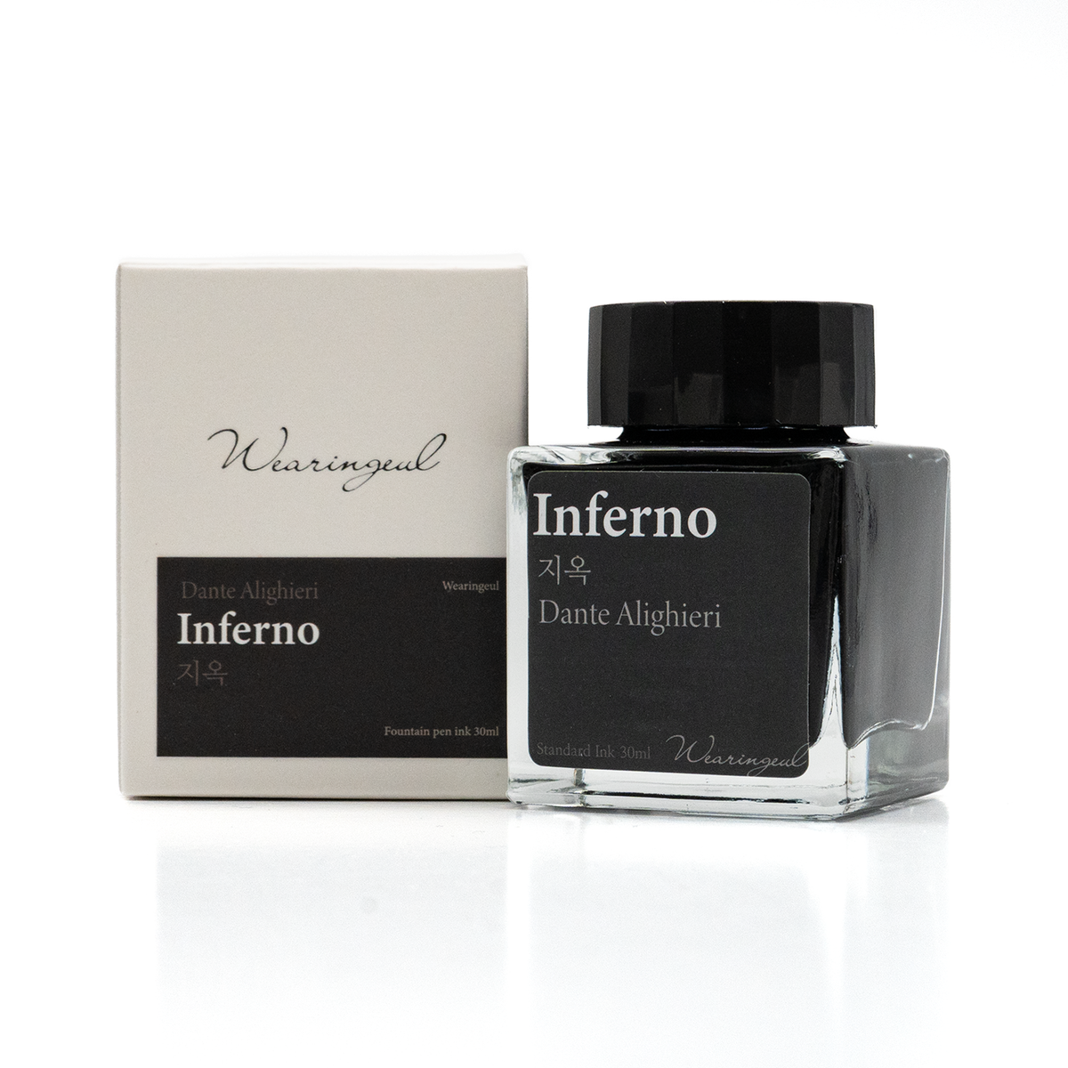 Wearingeul Dante Alighieri - Inferno