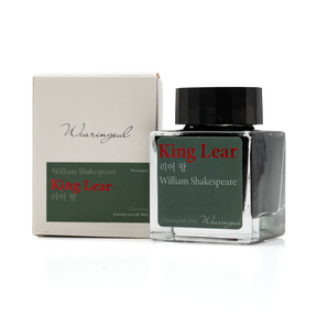 Wearingeul King Lear