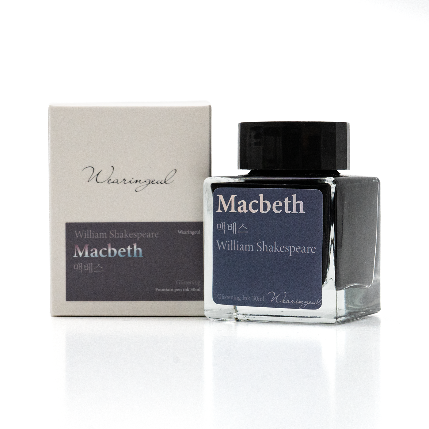 Wearingeul Macbeth