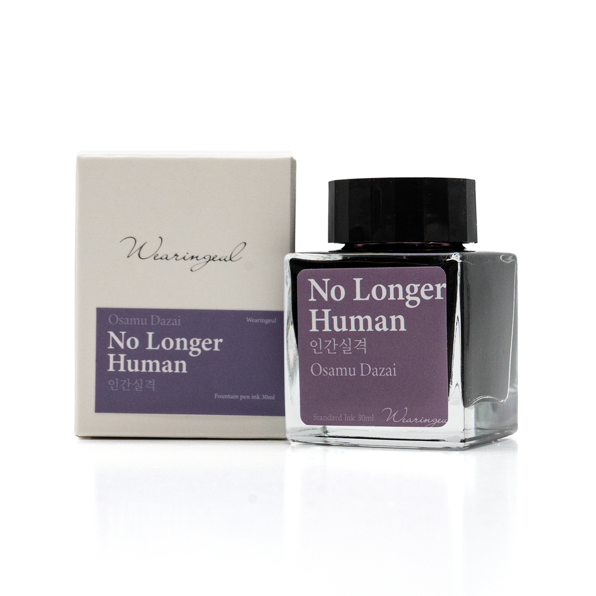 Wearingeul - Osamu Dazai - No Longer Human