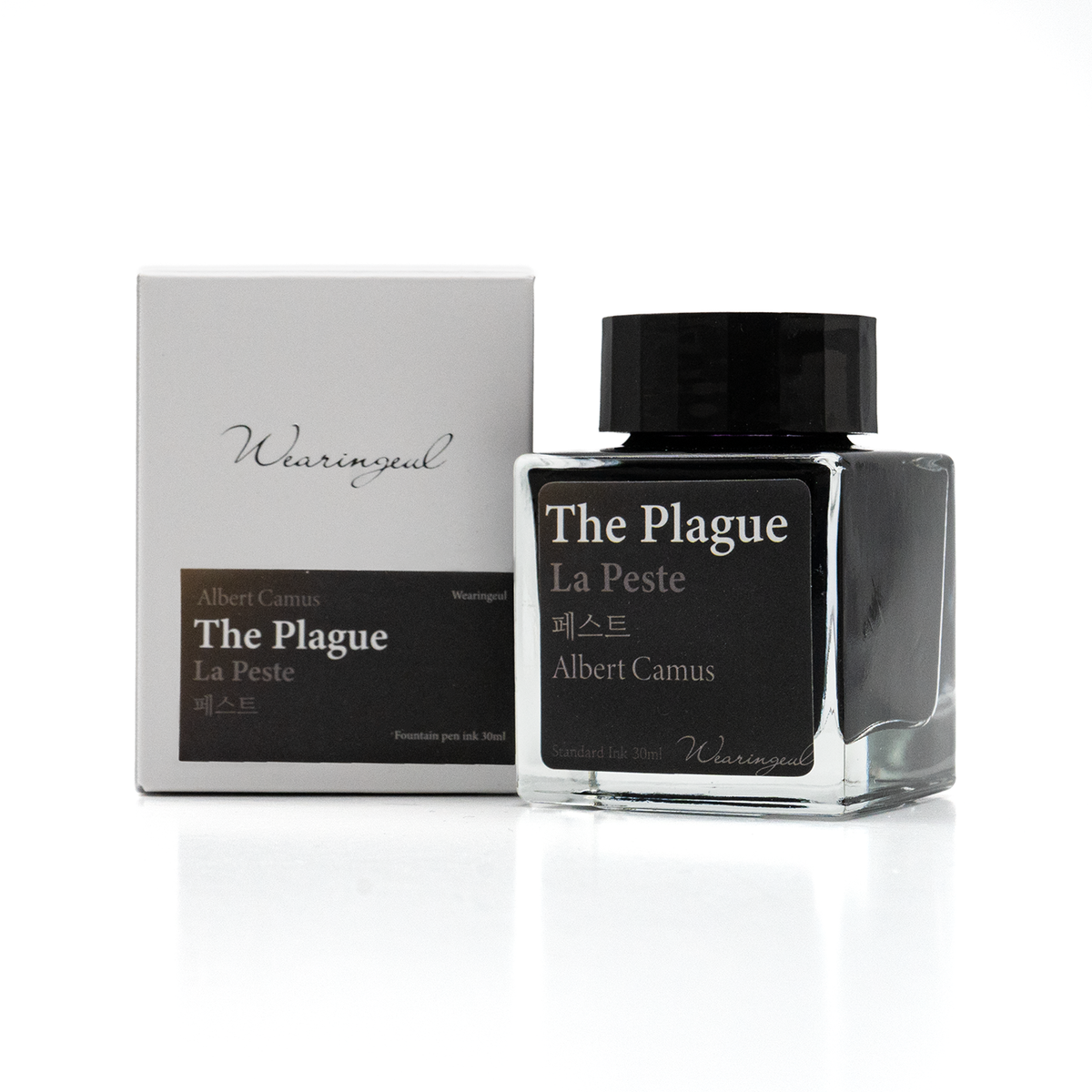 Wearingeul - Albert Camus - The Plague