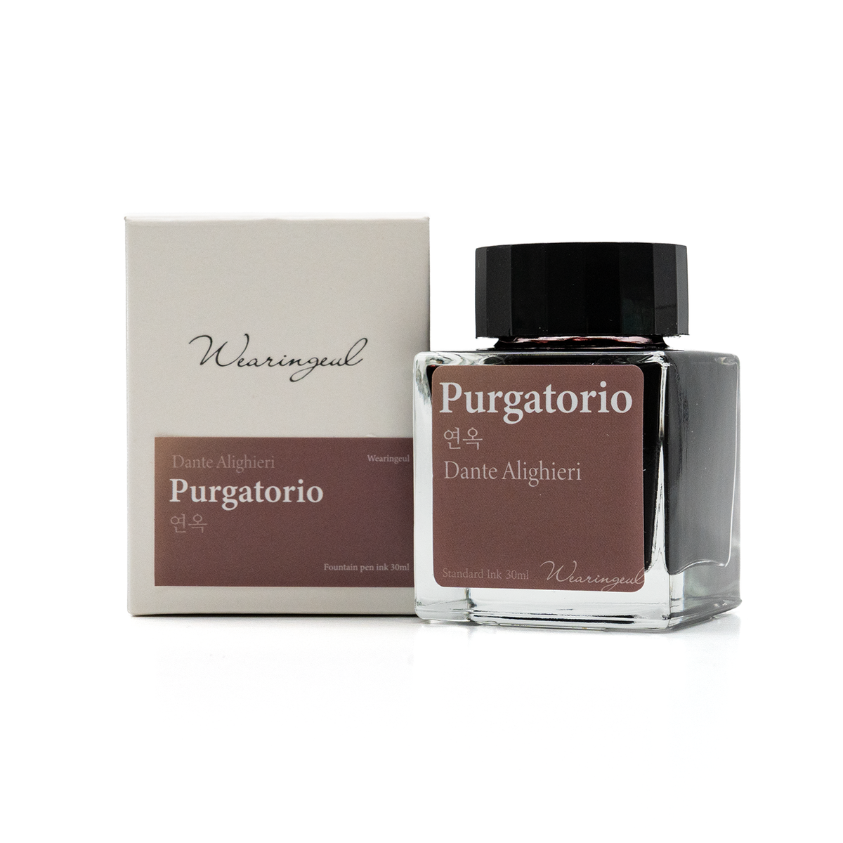 Wearingeul Dante Alighieri - Purgatorio
