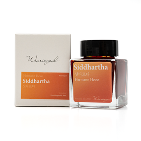 Wearingeul  - Hermann Hesse - Siddhartha