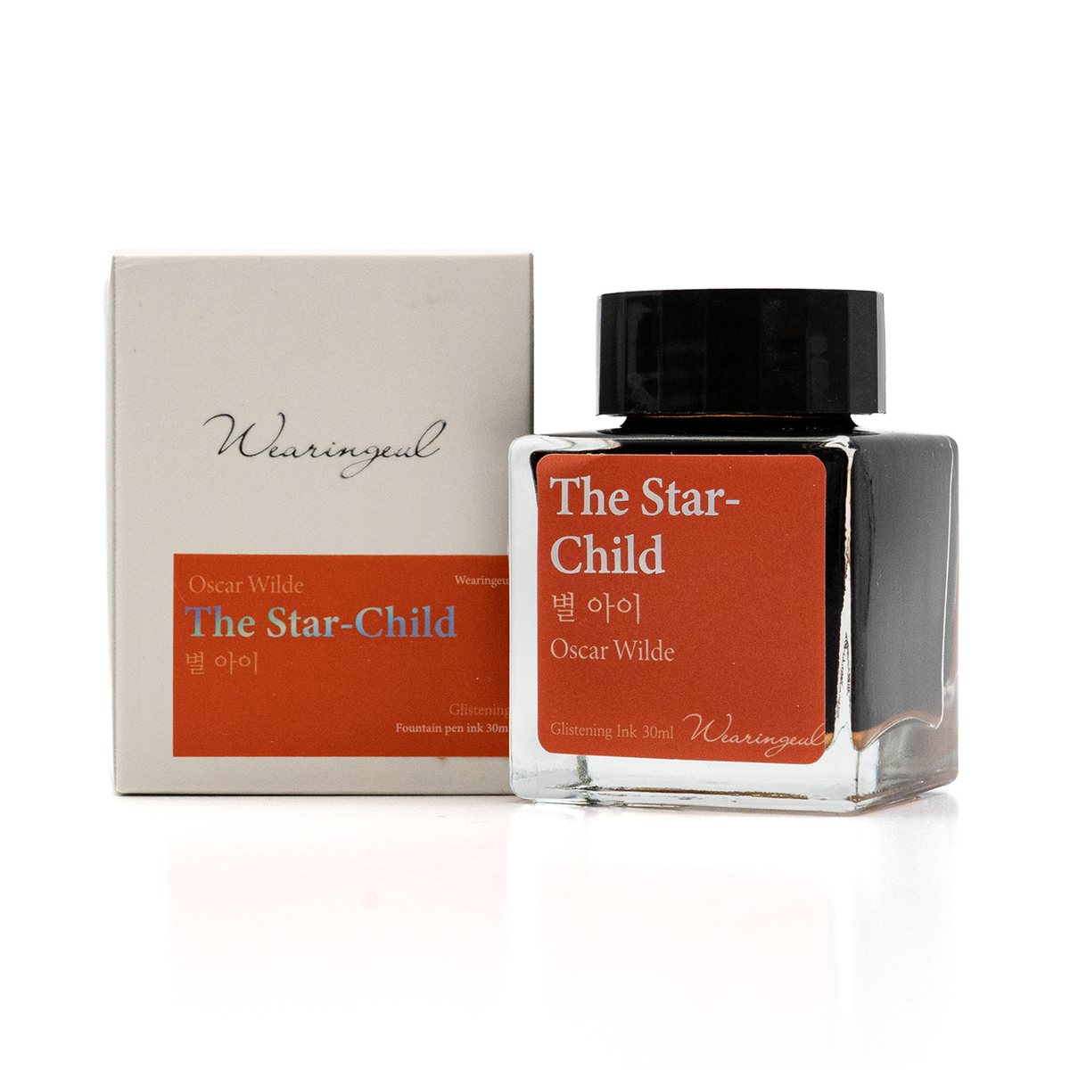 Wearingeul Oscar Wilde - The Star Child