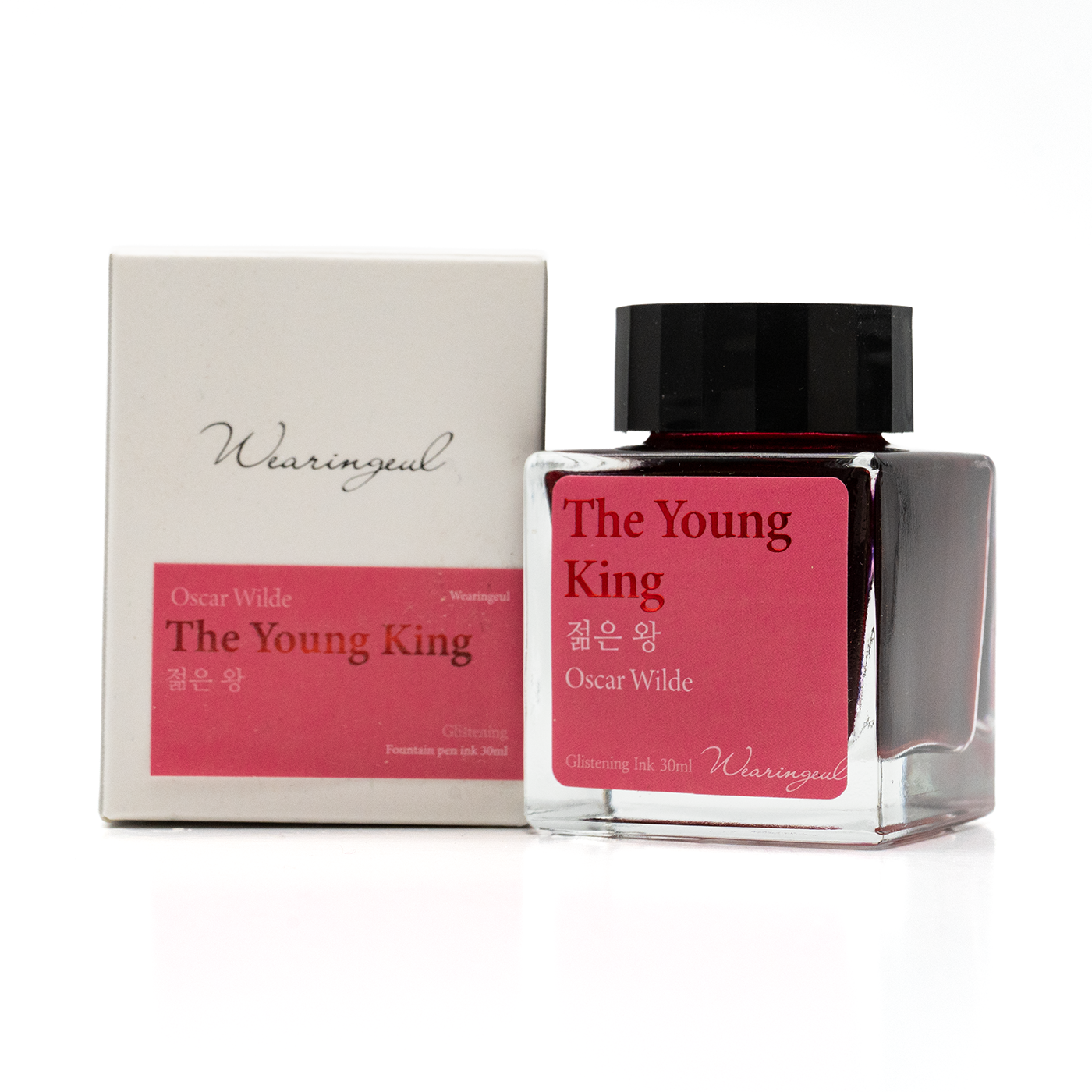 Wearingeul Oscar Wilde - The Young King