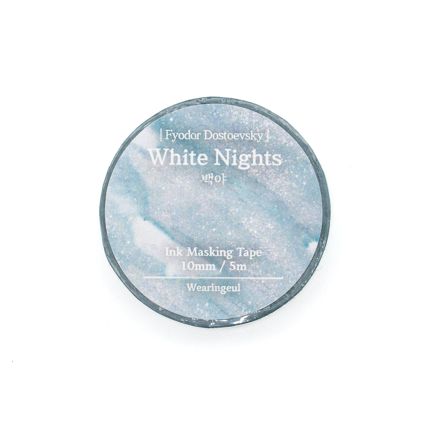 Wearingeul World Literature Masking Tape