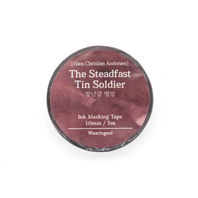 Wearingeul World Literature Masking Tape