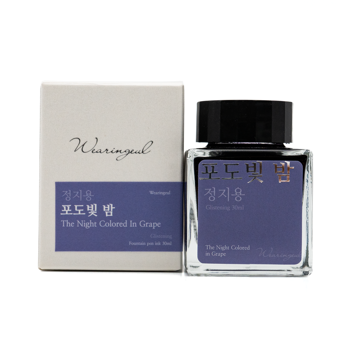 Wearingeul The Night Colored in Grape Ink