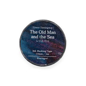Wearingeul World Literature Masking Tape