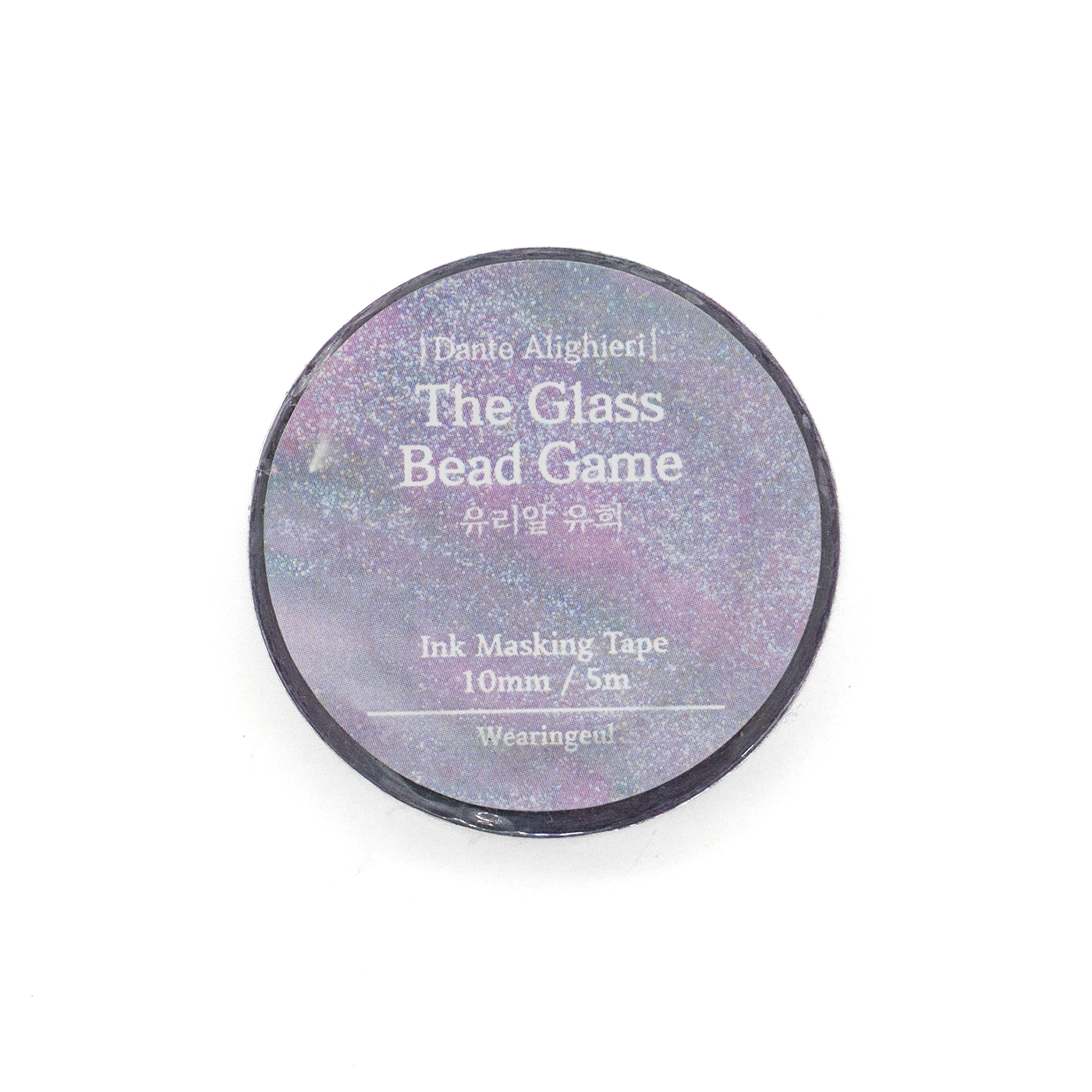 Wearingeul World Literature Masking Tape