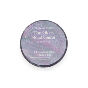 Wearingeul World Literature Masking Tape