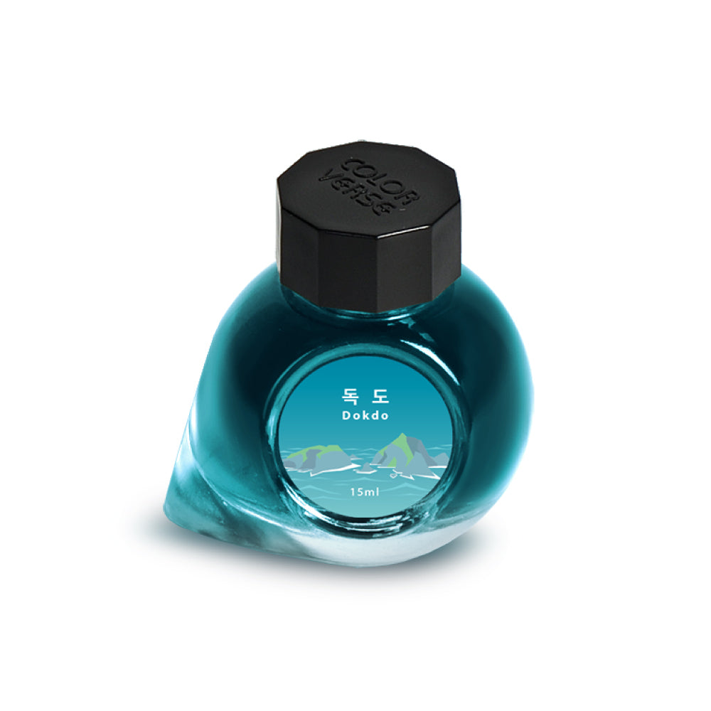 Colorverse Korea Special Series Ink #44 Dokdo