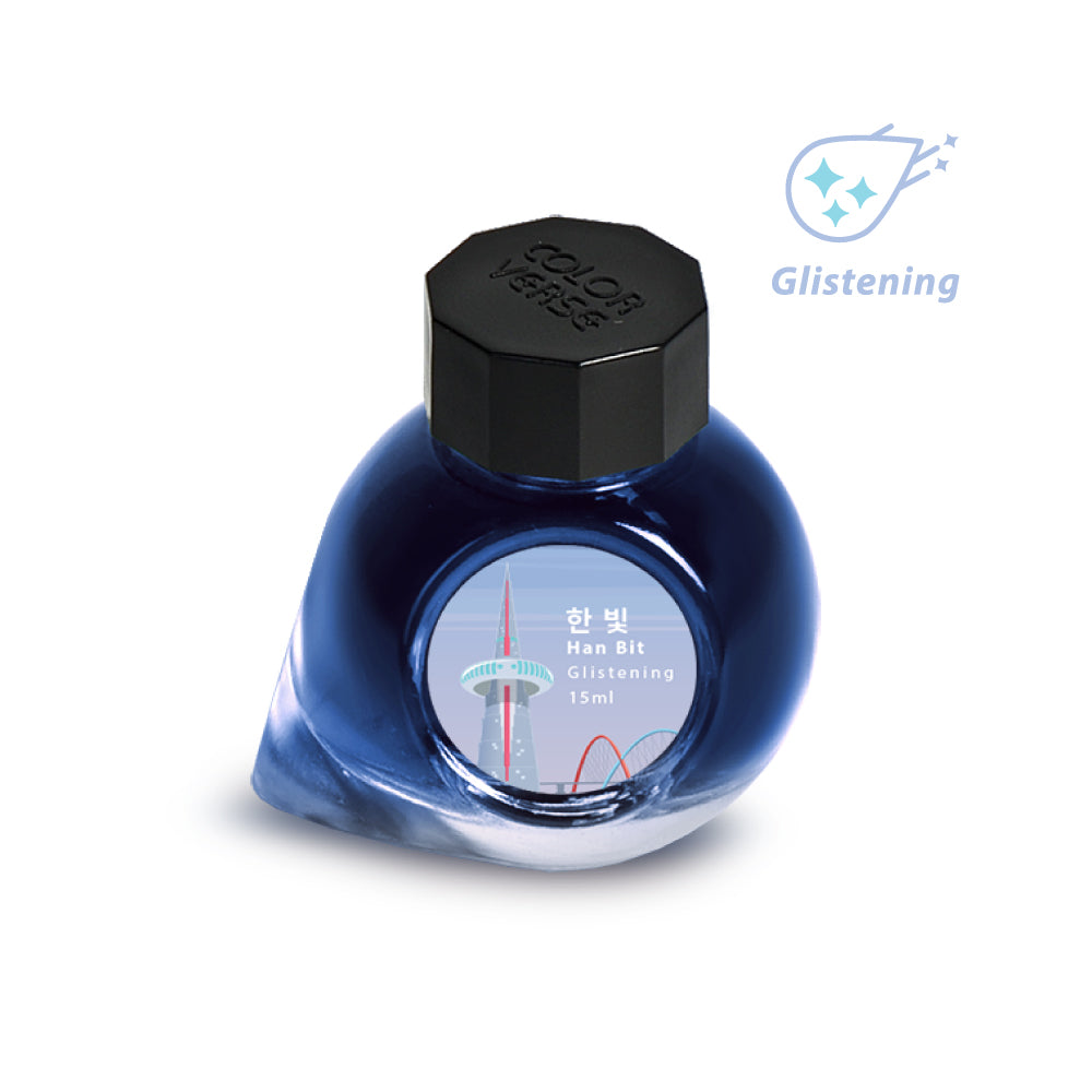 Colorverse Korea Special Series Ink #45 Han Bit