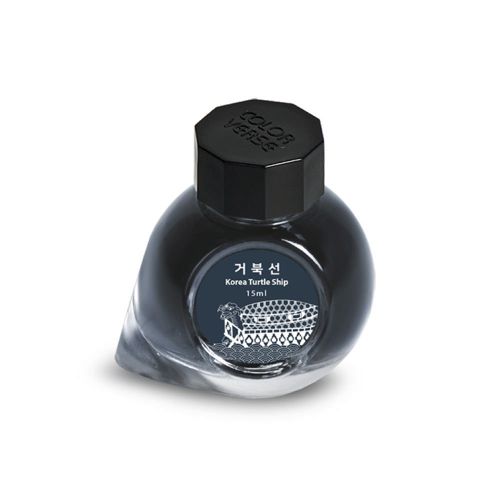 Colorverse Korea Special Series Ink #47 Korea Turtle Ship