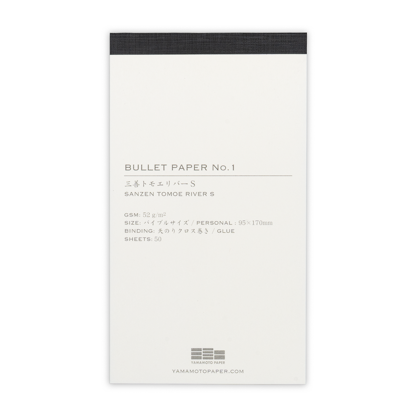 Yamamoto Bullet Paper - Sanzen Tomoe River