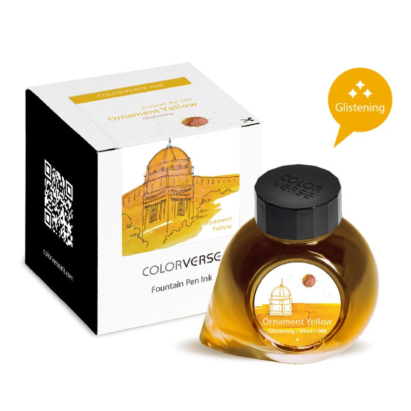 Colorverse Project No. 008 Ornament Yellow