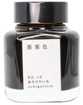 Kyo-no-oto 10 Ochiguri-iro