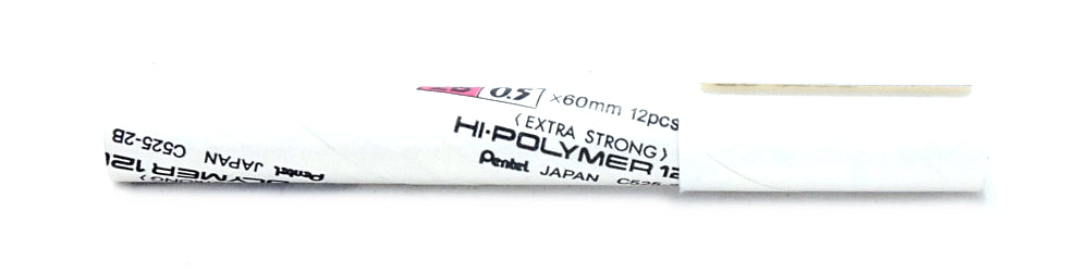 Pentel Hi-Polymer 120 Pencil Lead 0.5mm