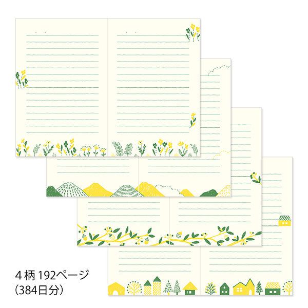 Midori Diary with Embroidered bookmark Bird